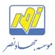 nasr