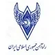 rah_ahan
