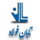 taban