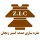 zic